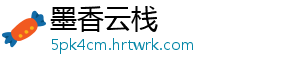 八大关枫叶在哪条路 也是青岛的主要名胜之一-墨香云栈